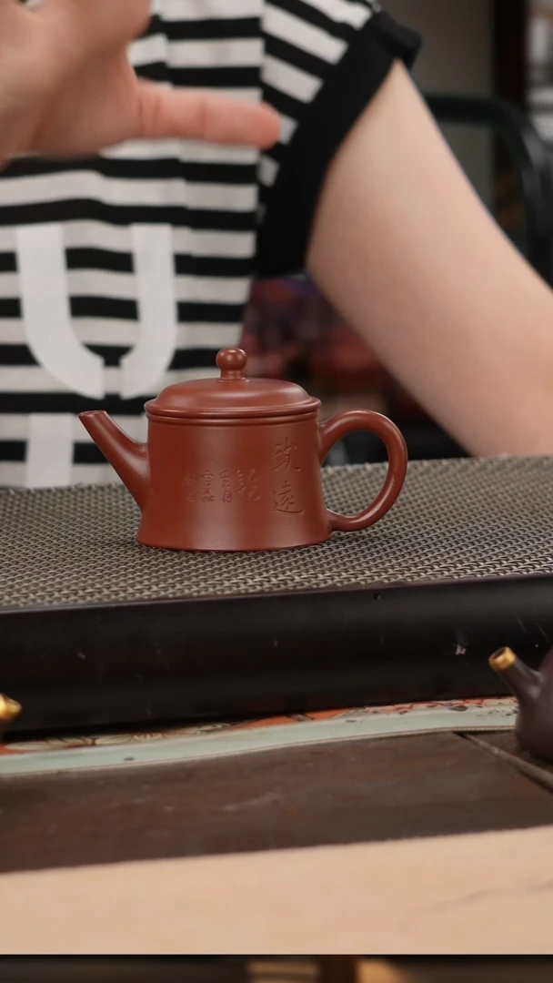 茶壶紫砂朱泥超精工刻绘致远柱瓦130cc