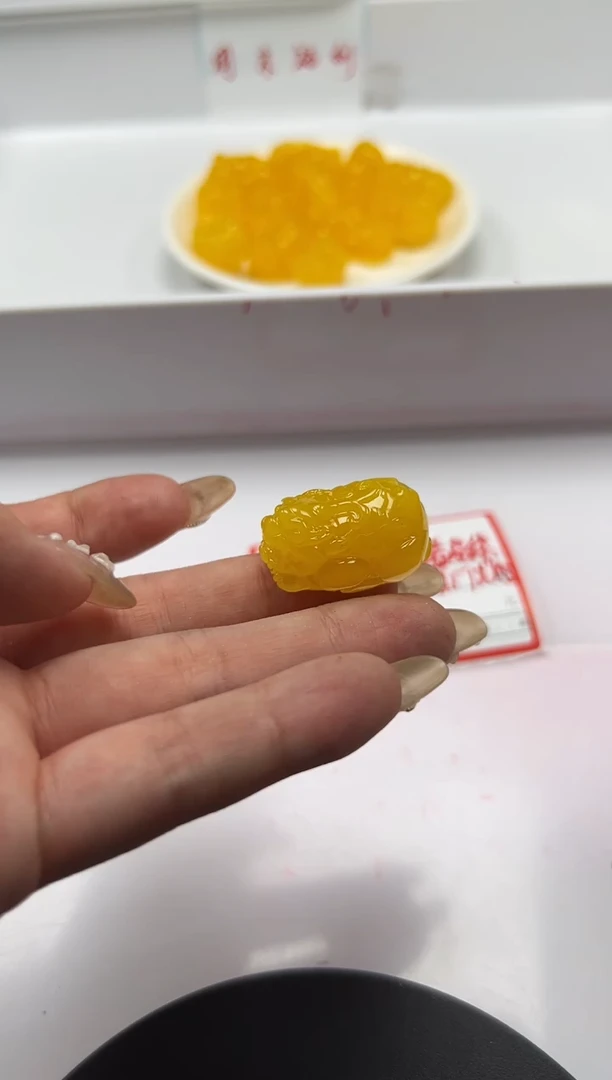 蜜蜡颈饰未镶嵌w2058鸡油黄蜜蜡貔貅*1颗