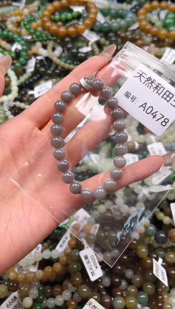未镶嵌和田玉挂件1
