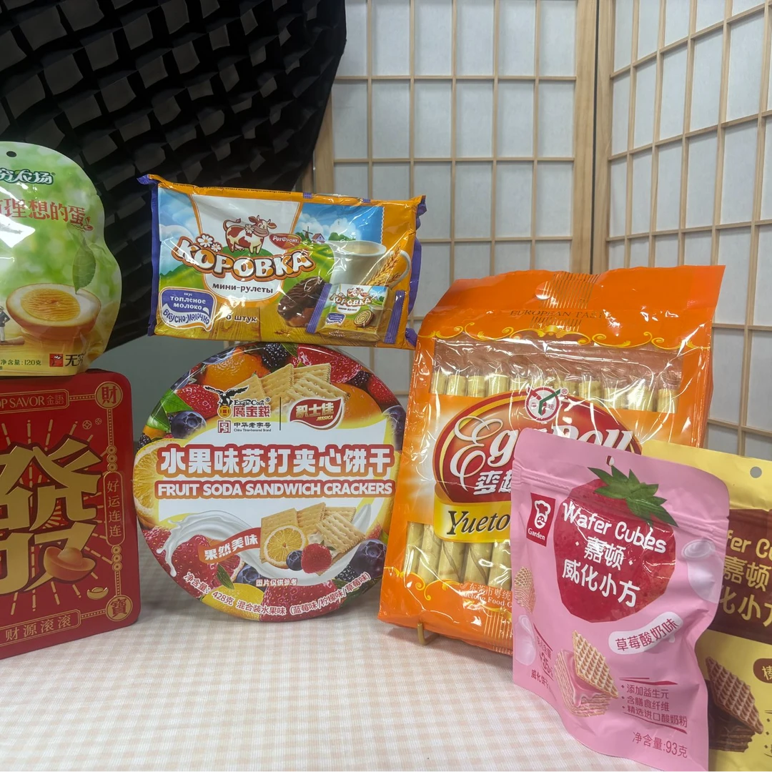 【豪华大礼包7件套】俄罗斯瑞士卷曲奇饼无穷鸡蛋蛋卷嘉顿夹心威化