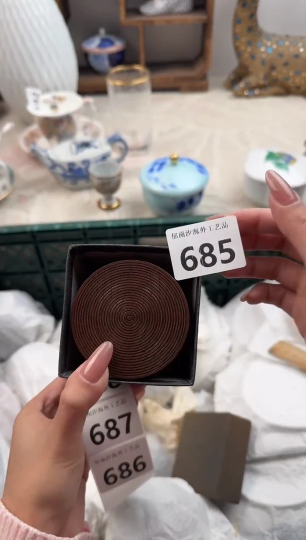 J****yB          685