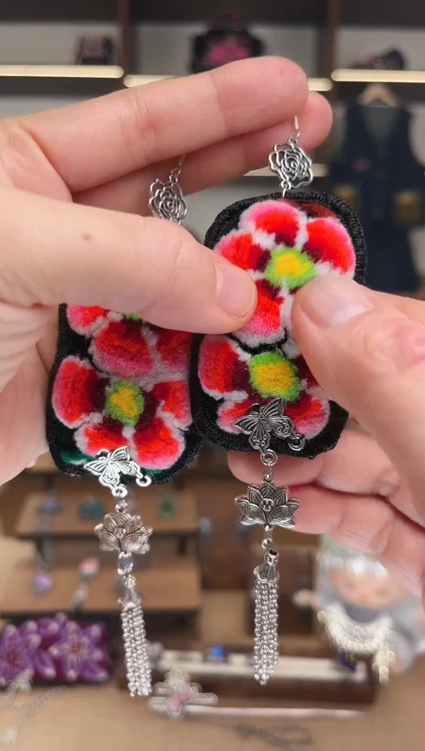 织绣1647黔东南苗族刺绣