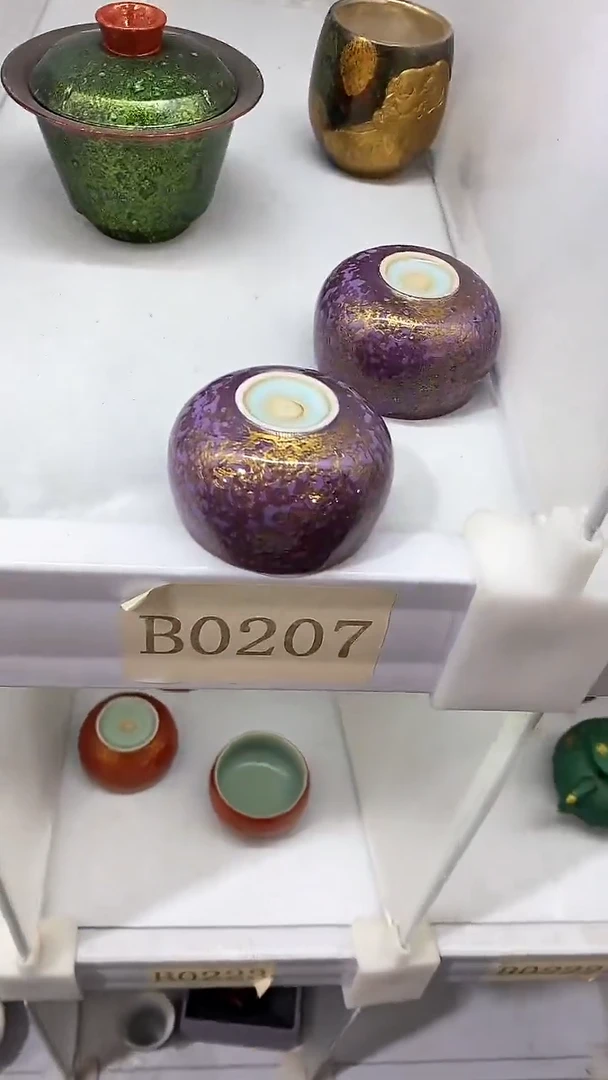 瓷片陶瓷茶器孤品B0207