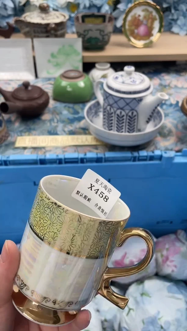 瓷片怡*X458默认微瑕闪购默认库存一件