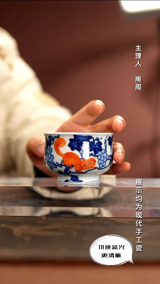 陶瓷小卿亭 仿明青花