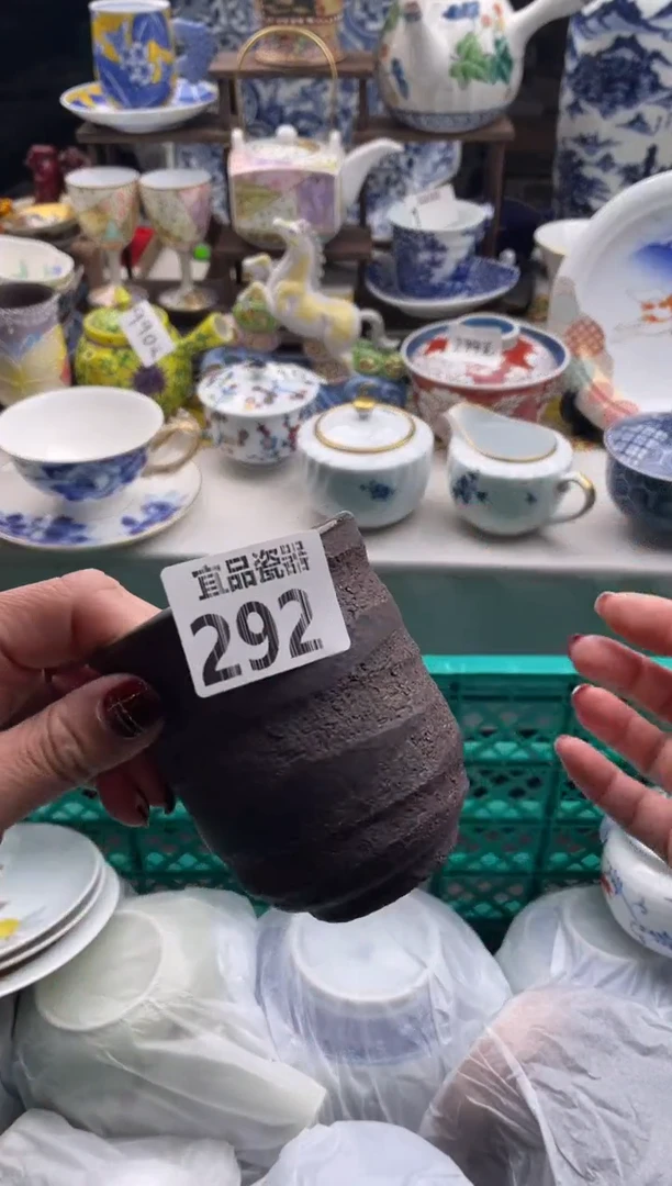 【闪购商品】瓷片宜品陶瓷感谢支持