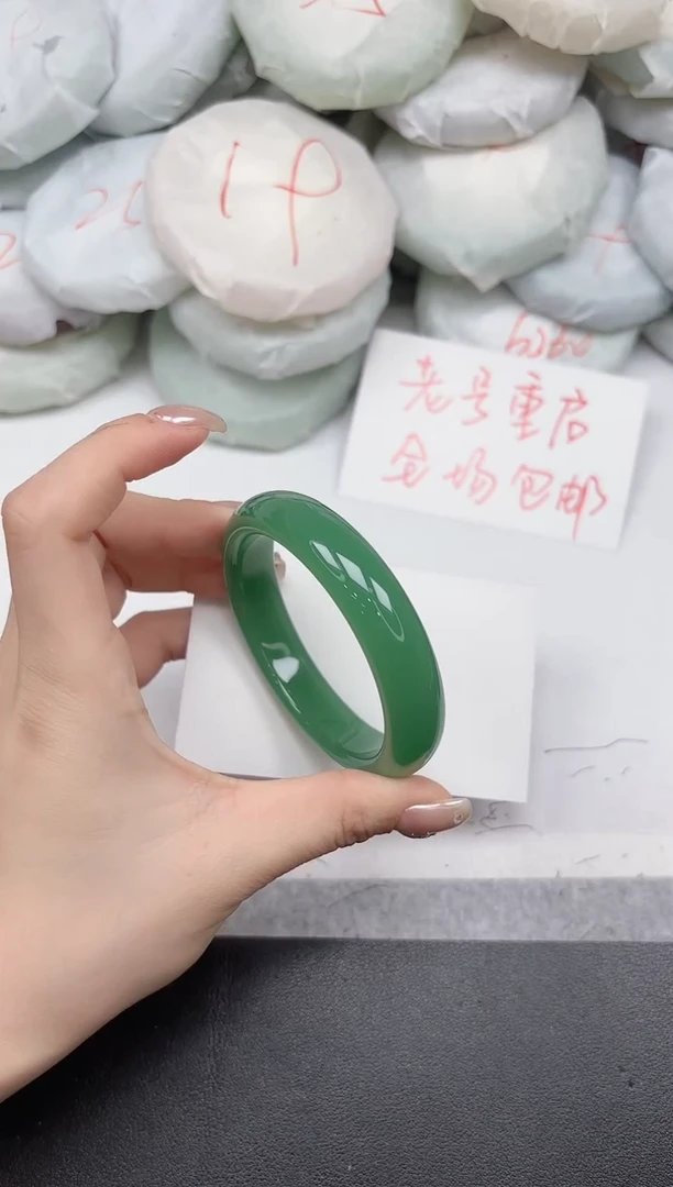 非金属无242/5657
