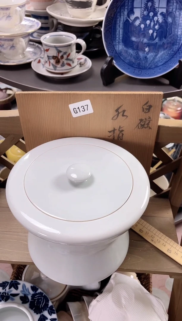 在****7安佳佳直播间137