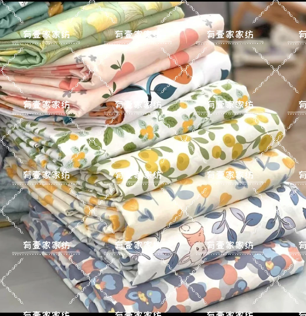 【有壹家】床单    被套  尺寸听主播讲解为准
