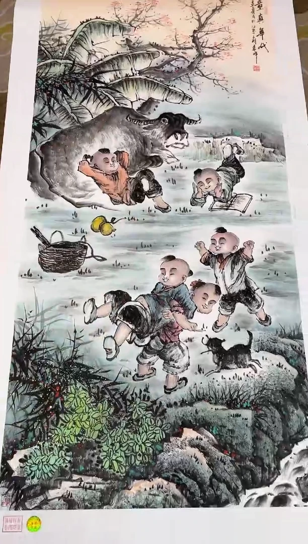 【闪购商品】国画莫远峰-书法/绘画38