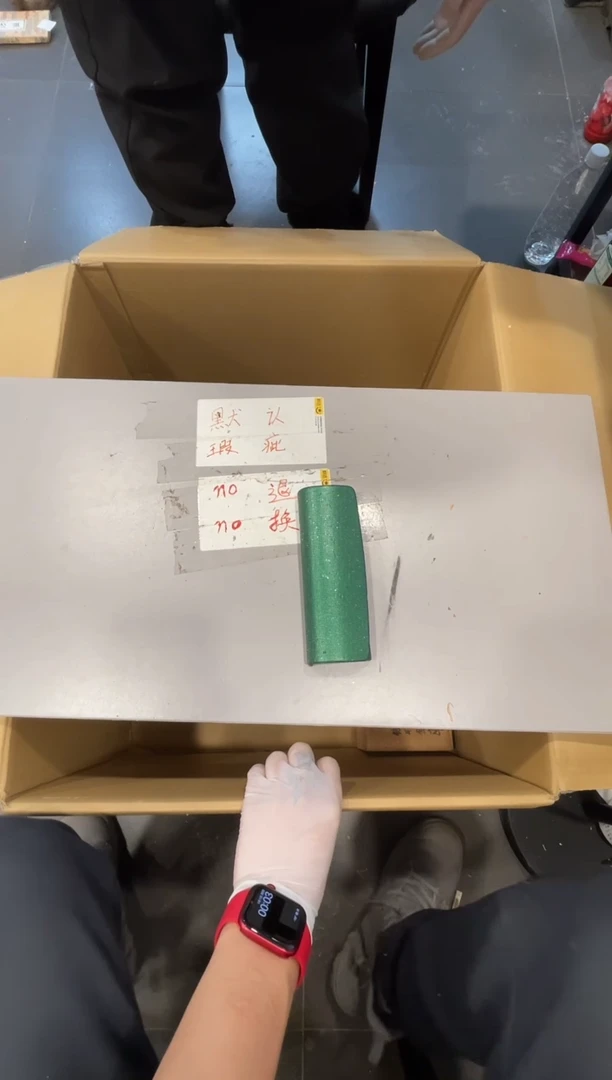 摆件米****）啊啊啊啊啊啊啊啊