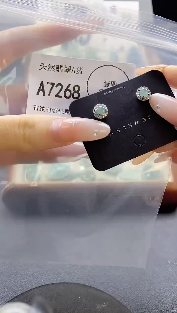 吊坠(赠链)未镶嵌翡翠天然翡翠A货