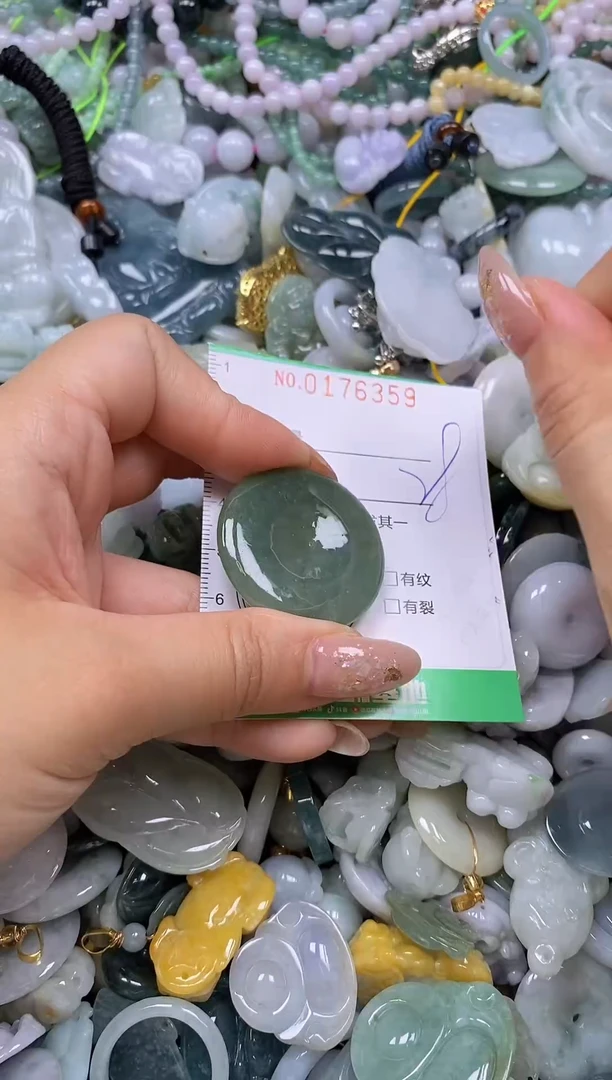 颈饰未镶嵌翡翠闪购0176359