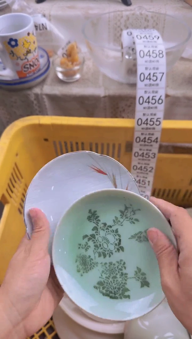 449默认微瑕，满20包邮。