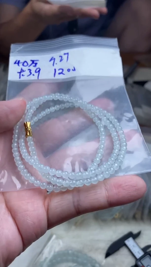 未镶嵌定制翡翠天然缅甸翡翠