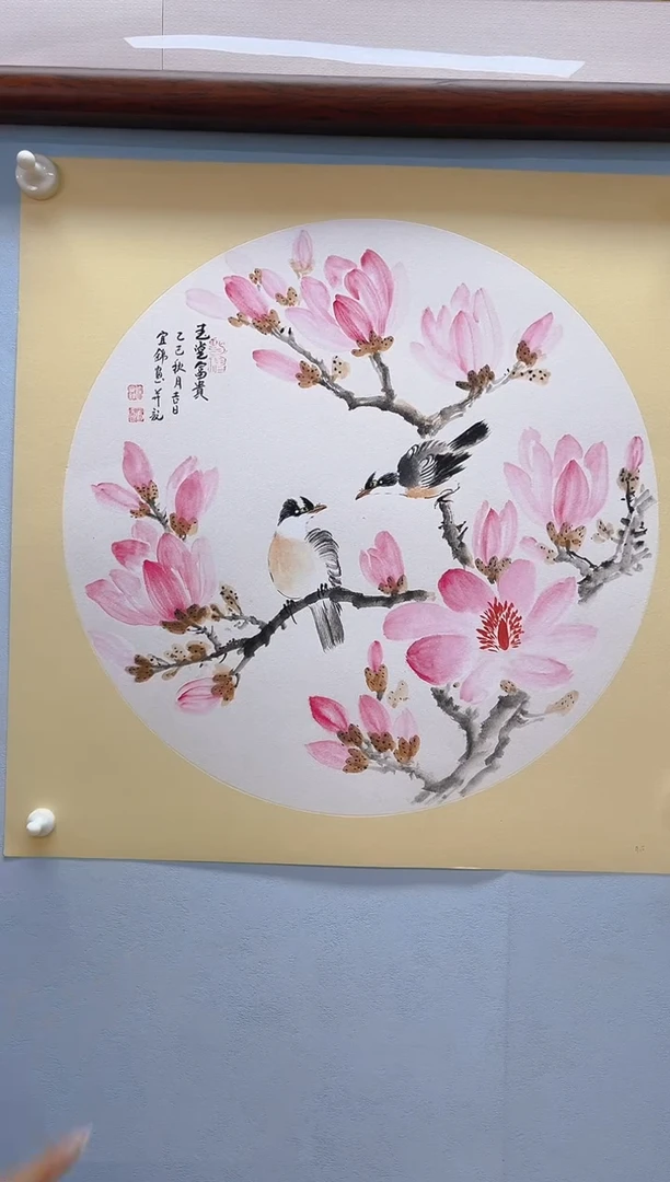 国画许宜锦老师花鸟作品