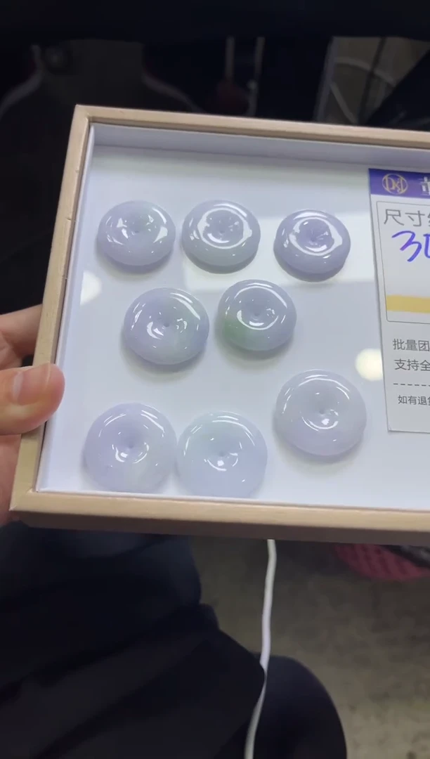 颈饰未镶嵌翡翠T64 /多样性发一件/
