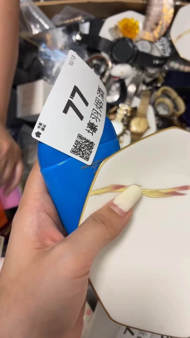 瓷片A***e好喜欢的瓷器【】【】【】【】