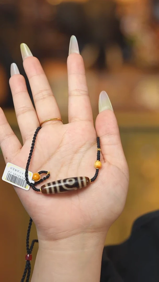 未镶嵌颈饰玛瑙/玉髓（覆膜）Q34015多样性发其一