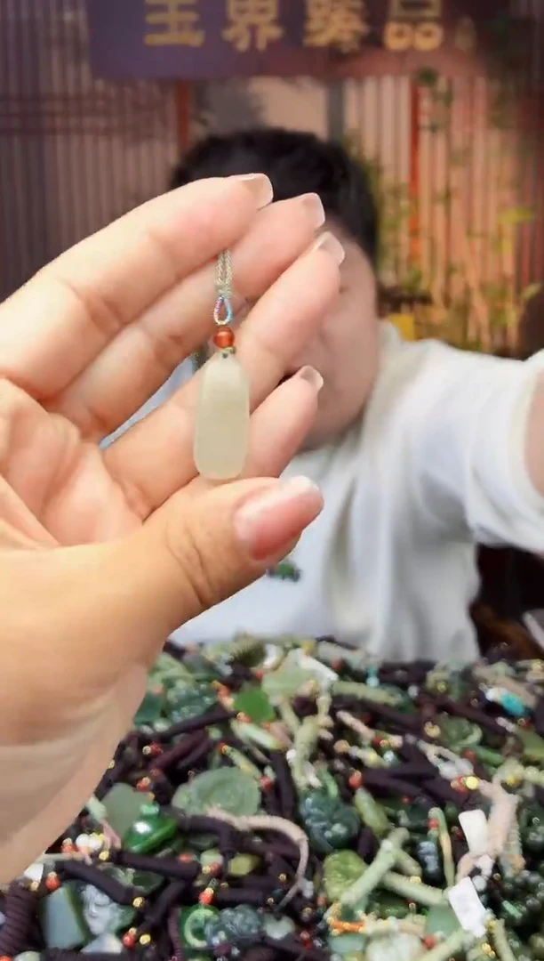 颈饰未镶嵌和田玉多样性发货拍一发一