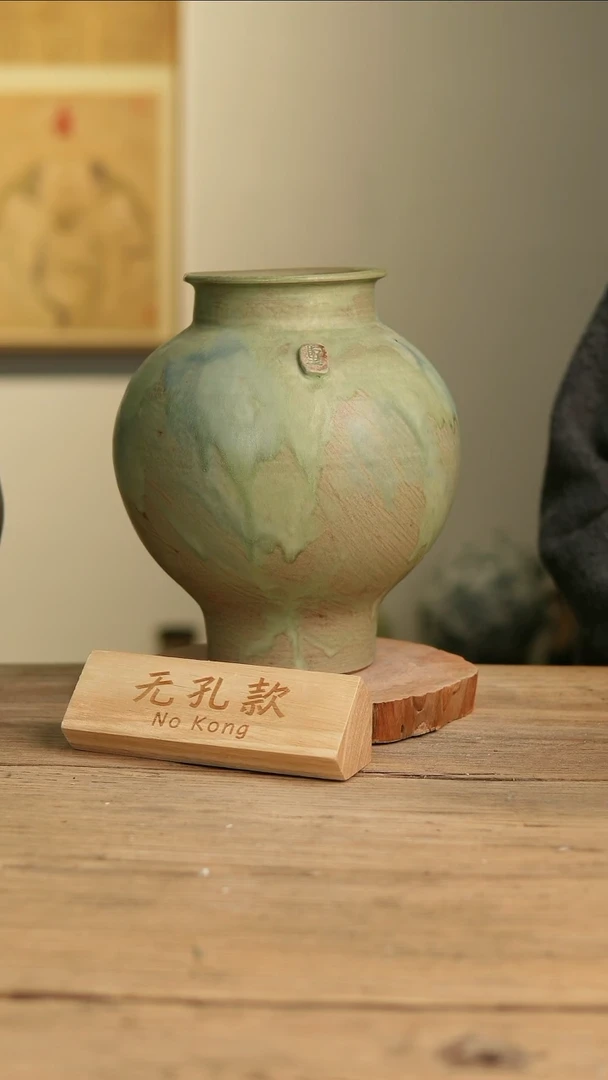 【闪购商品】摆件8-591高28口11误差2无孔