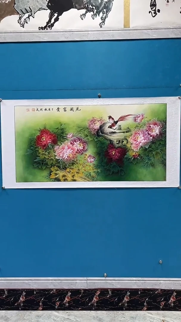 国画闪电购刘武绘画25