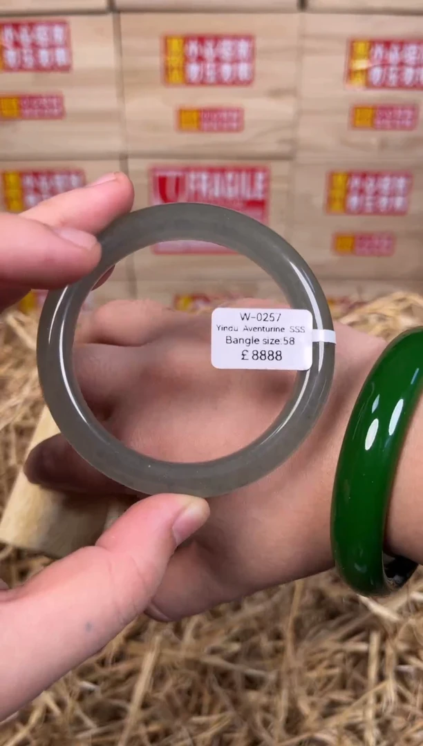 未镶嵌手镯石英质玉编码W-0257