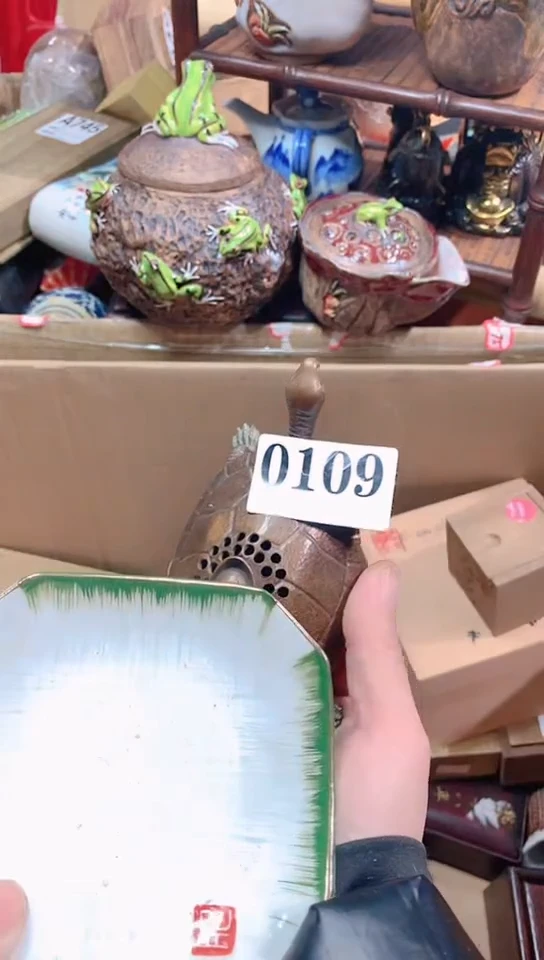 【闪购商品】瓷器瓷器瓷器瓷器