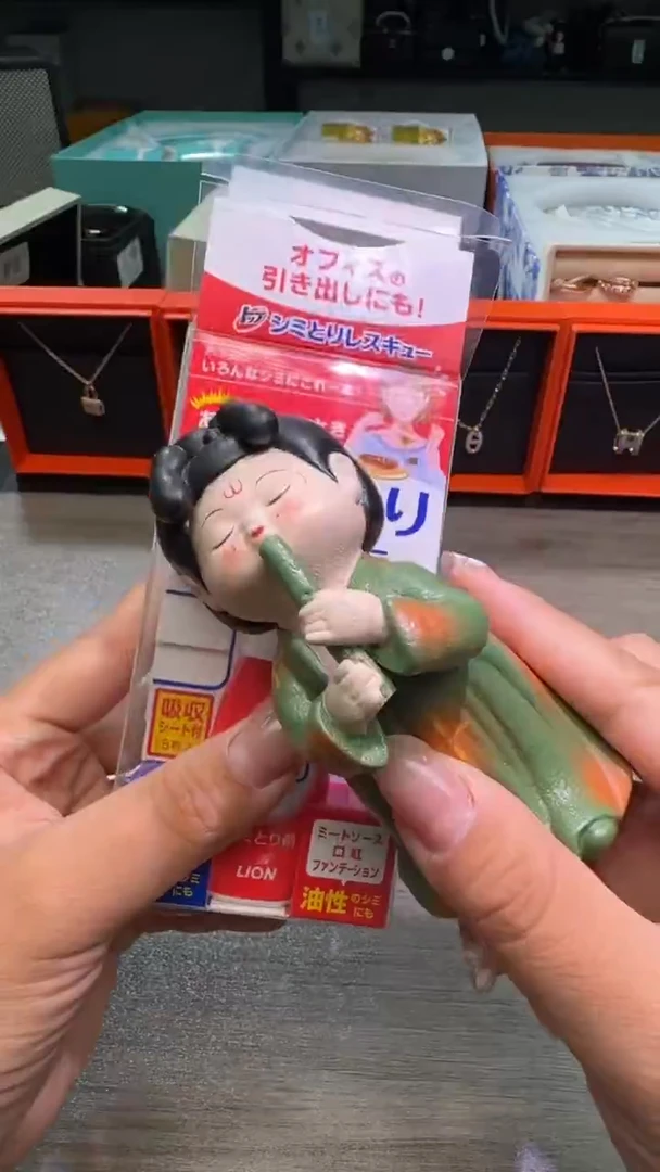 瓷片瓷片瓷片瓷片瓷片