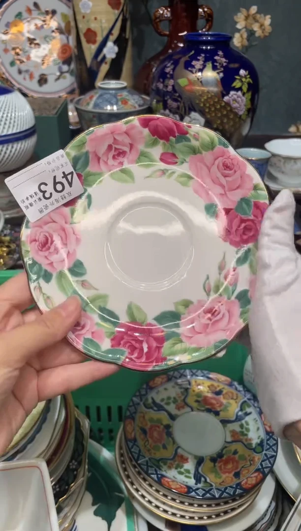 【闪购商品】欢囍瓷器3批 默认微瑕493