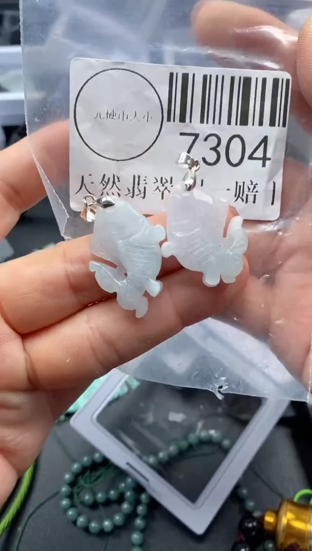 吊坠(不含链)未镶嵌翡翠7304