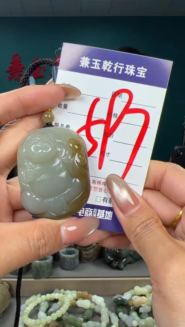 颈饰未镶嵌和田玉和田玉