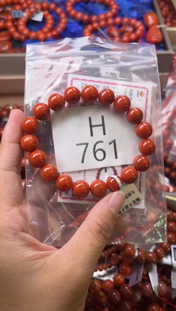 未镶嵌南红玛瑙珠宝奇石H761-10