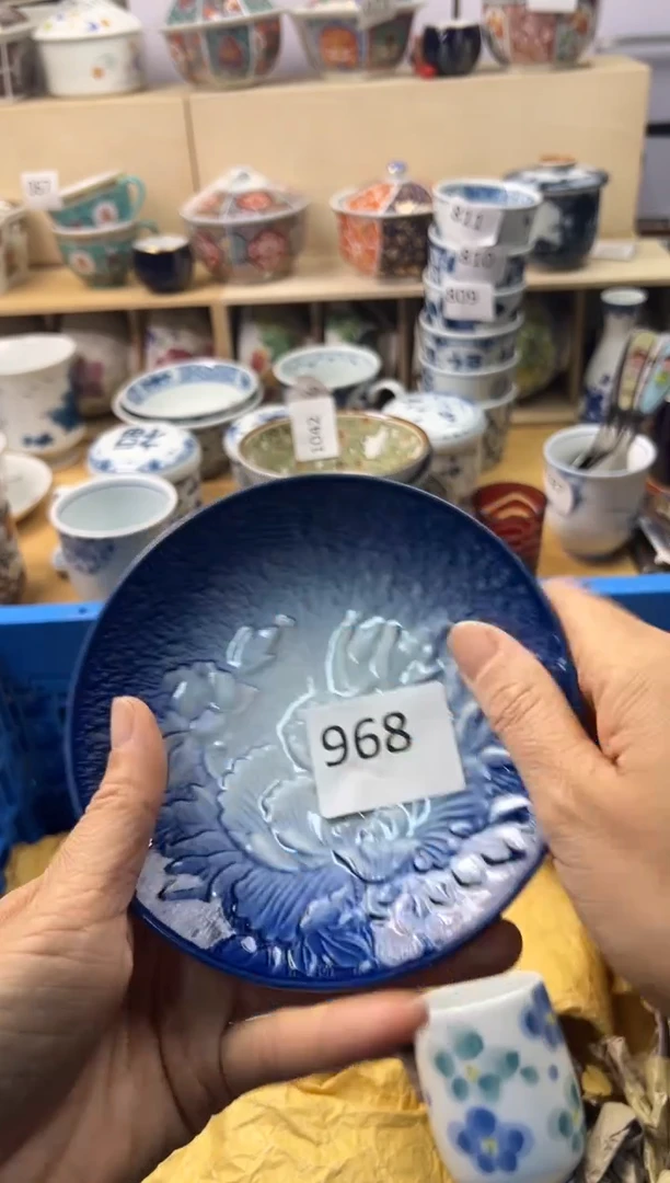 瓷片半**7你好你好你好你好