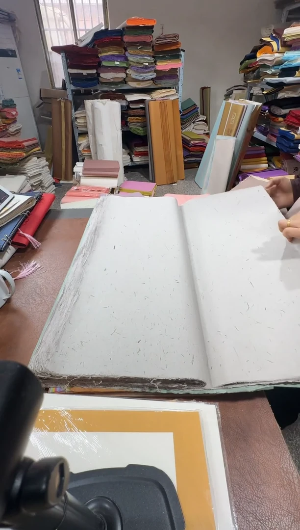 四尺50张灰本色檀皮纤维