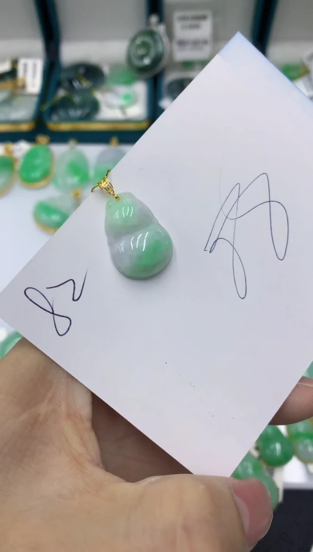 【闪购商品】翡翠颈饰18K金镶嵌1111111111