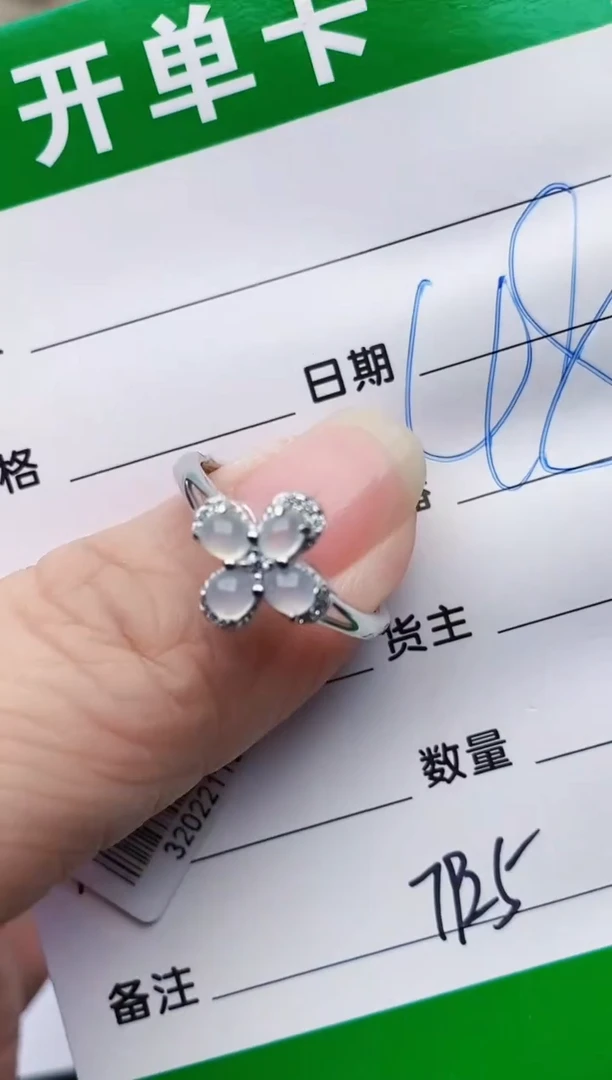 颈饰银S925镶嵌翡翠7925