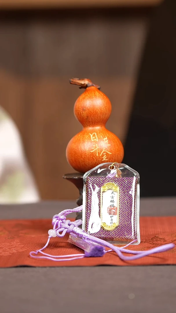 【闪购商品】1938号葫芦摆件挂件脖挂