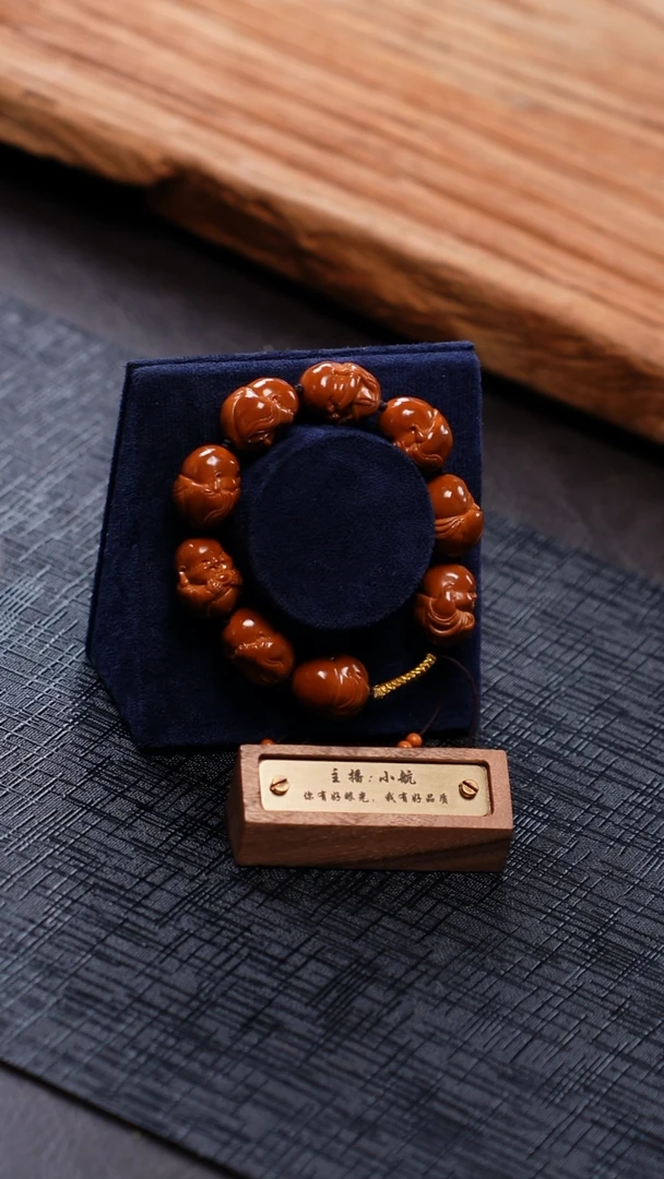 手串/手链橄榄核 橄榄核