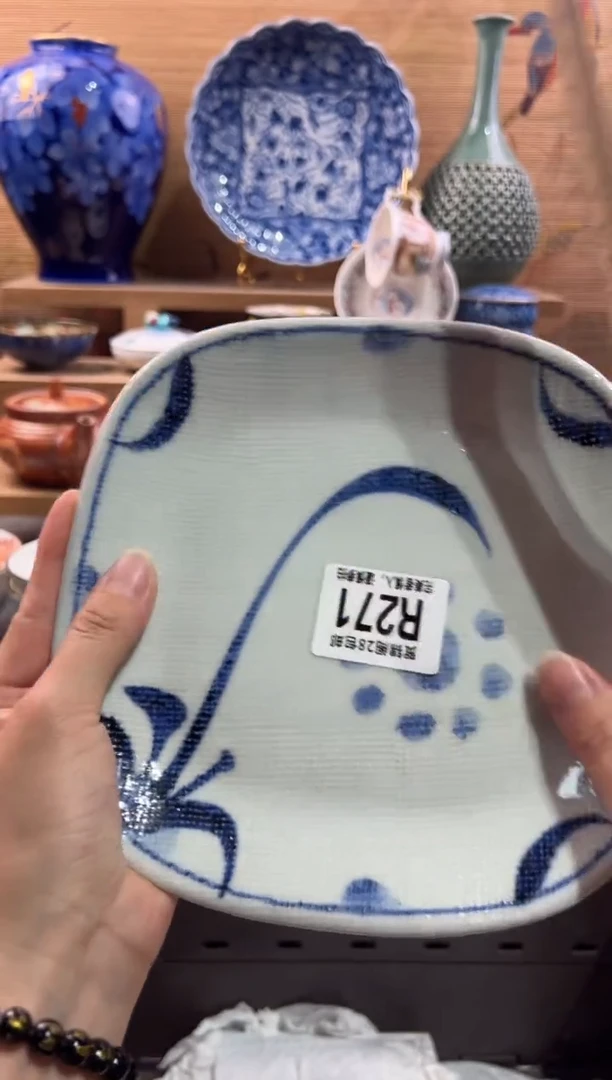 瓷片m**o      R271