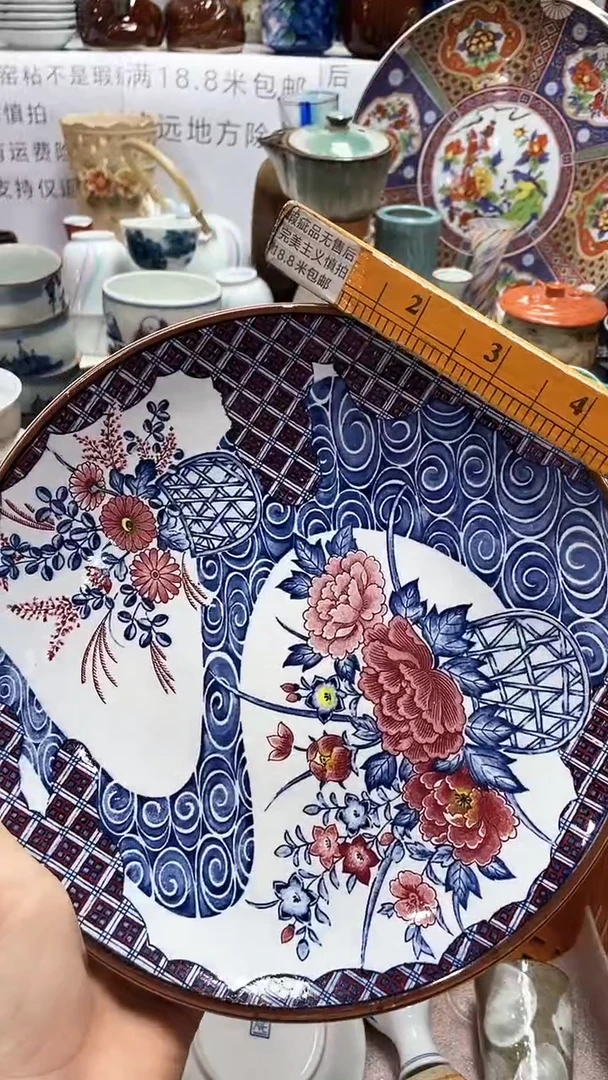 【闪购商品】1闪购闪购闪购闪购