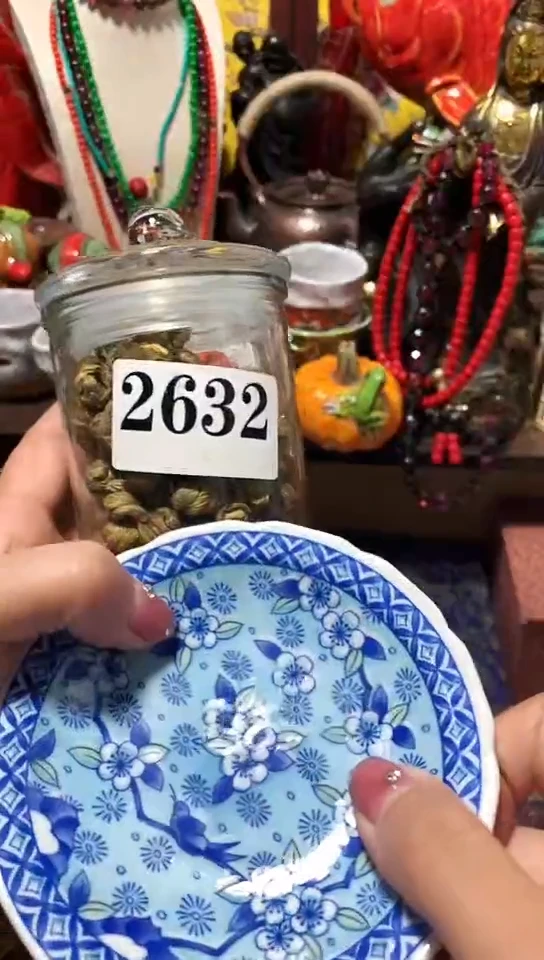 瓷器默认链接一物一拍