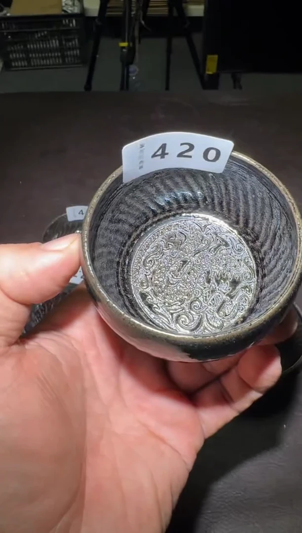 【闪购商品】茶盏建阳建盏主人杯420