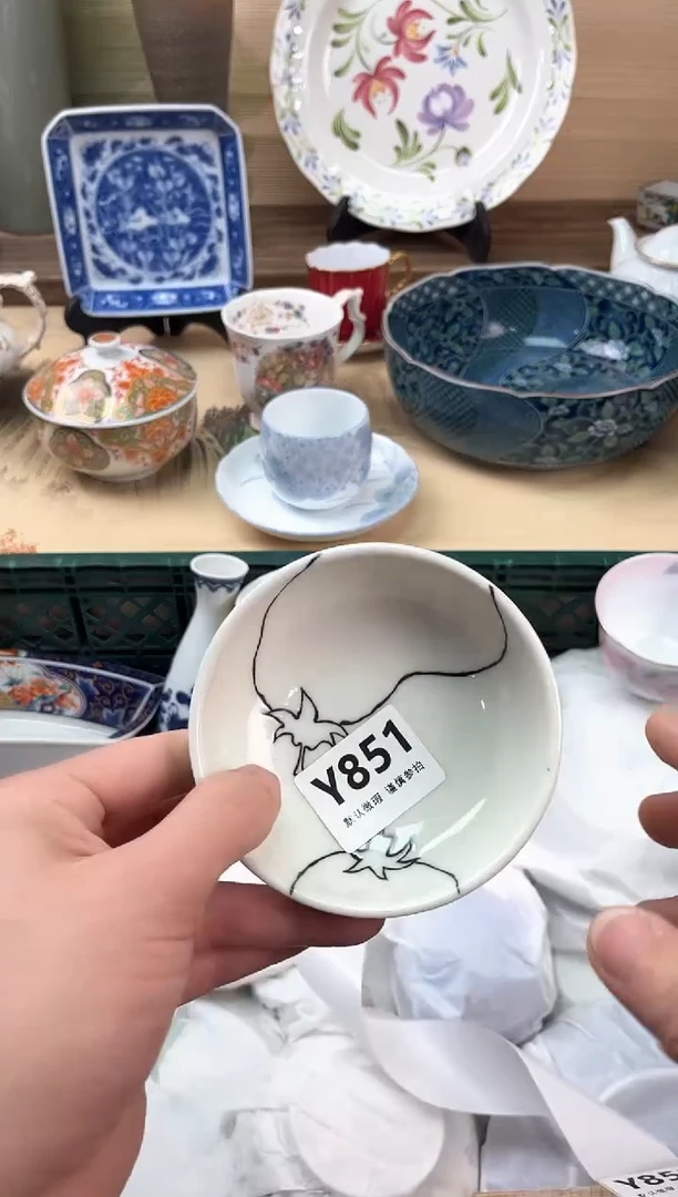瓷片互*851