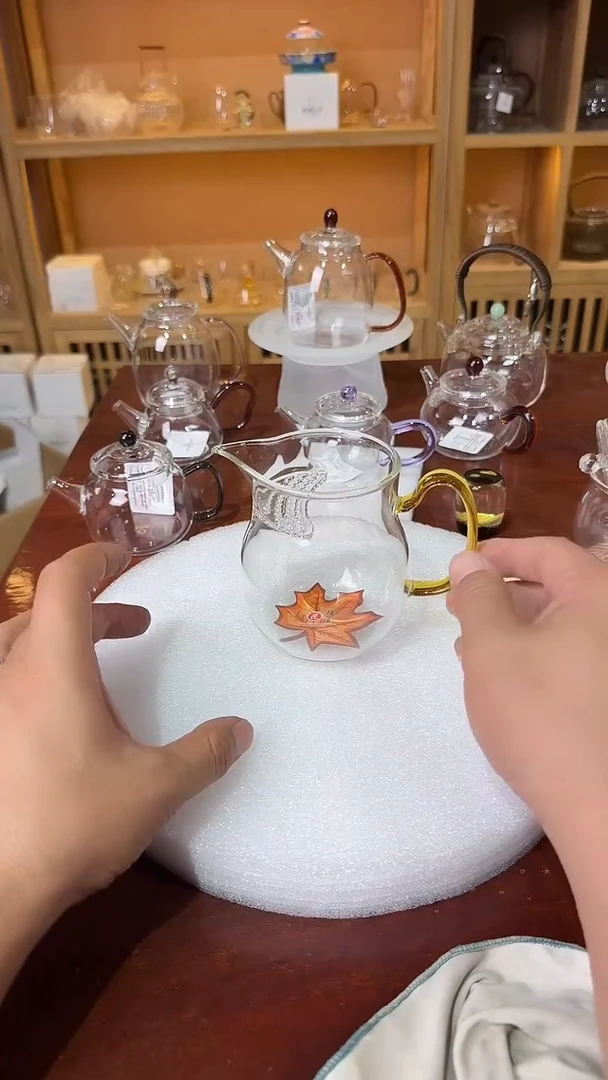 黄色圆彩月牙公杯。。。。