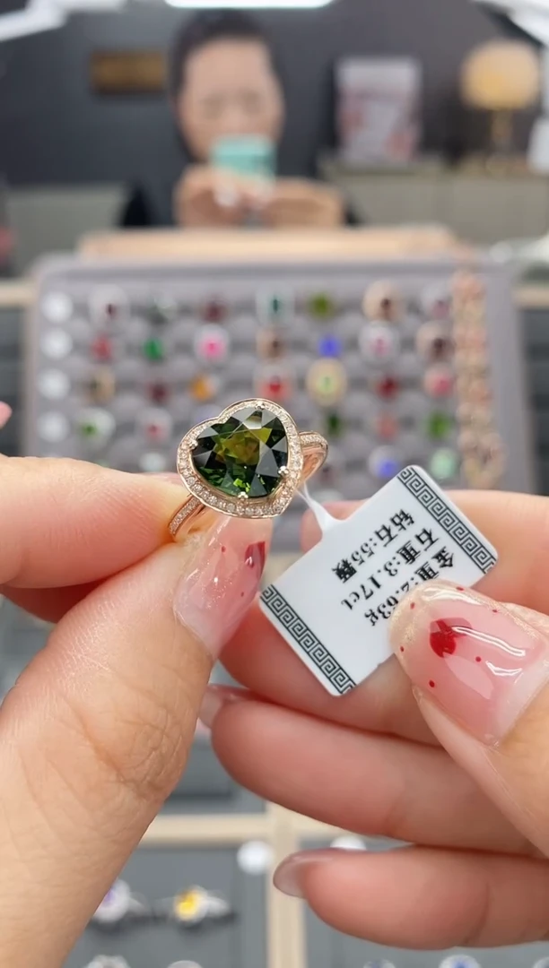 【闪购商品】碧玺戒指18K金镶嵌3.17