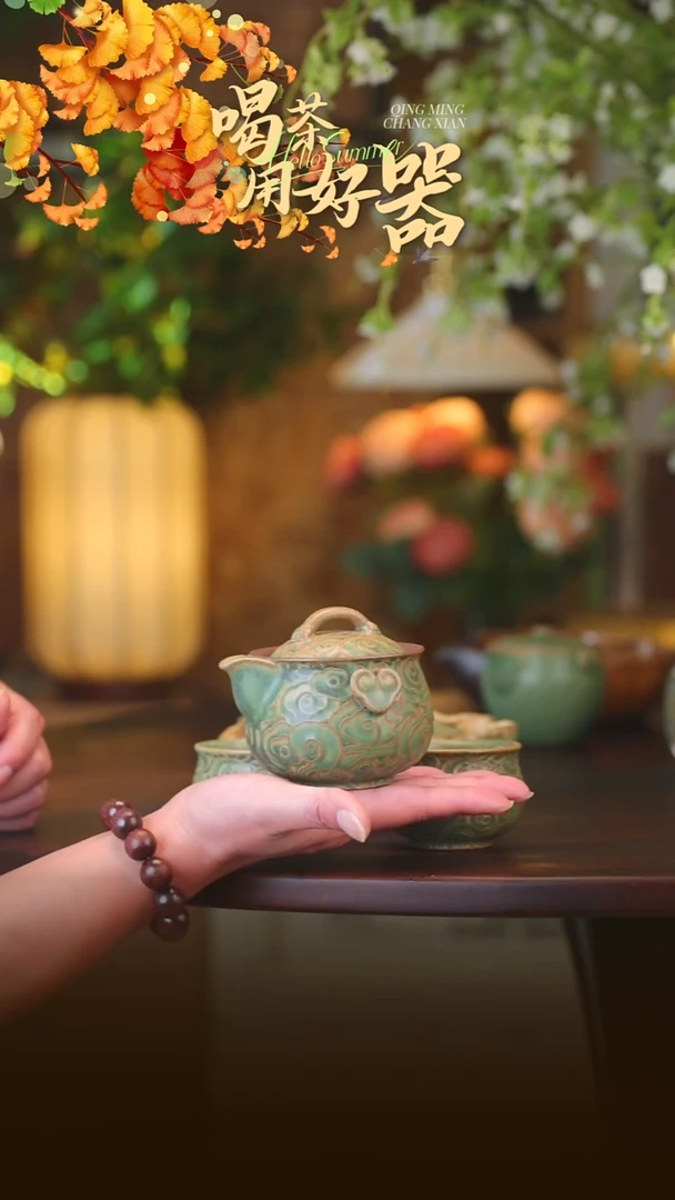 绿色满祥云宝瓶壶单壶