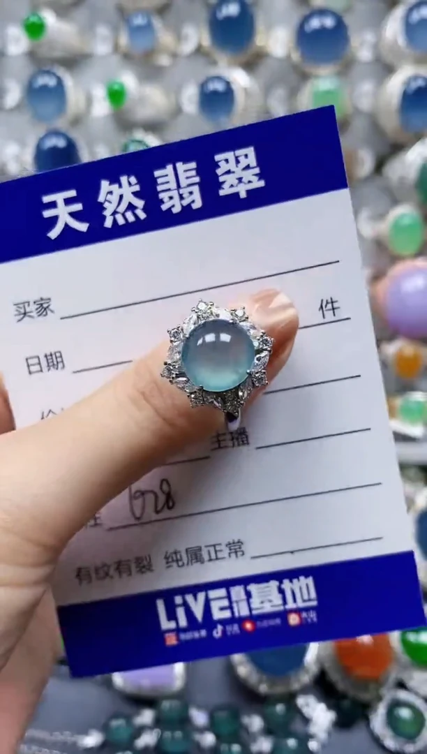 翡翠戒指银S925镶嵌0628