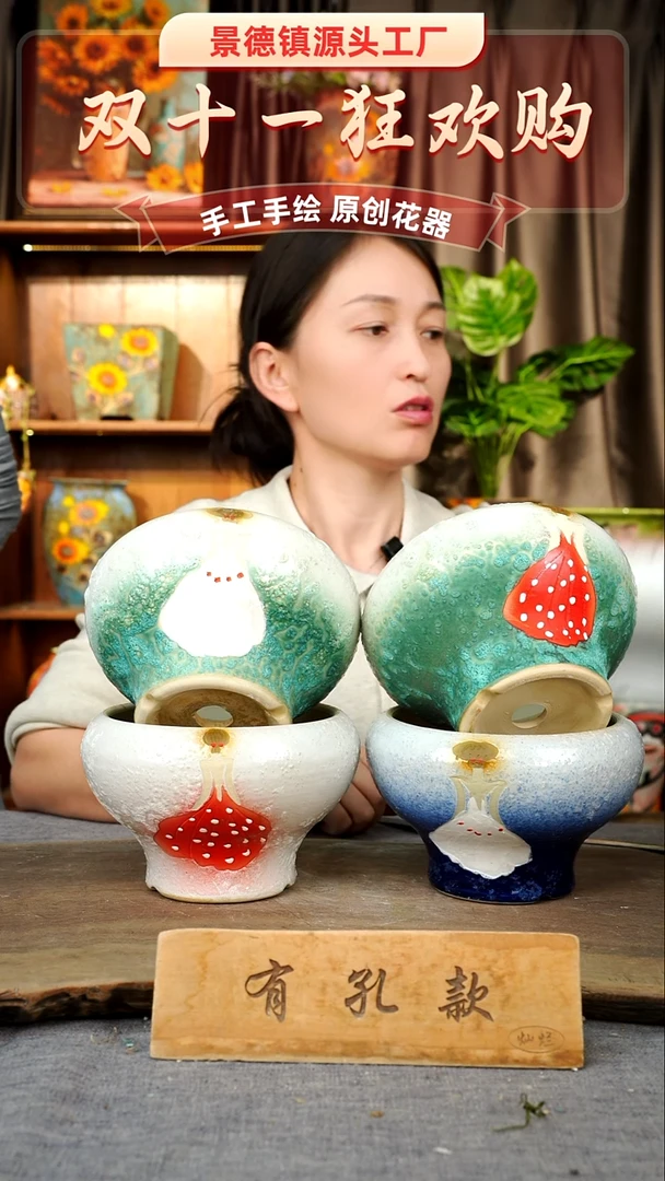 陶瓷2-269 口径14高度10 1-2误差 四个