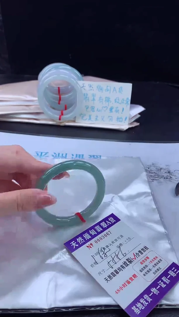 翡翠手镯未镶嵌1111111111gg